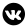VK